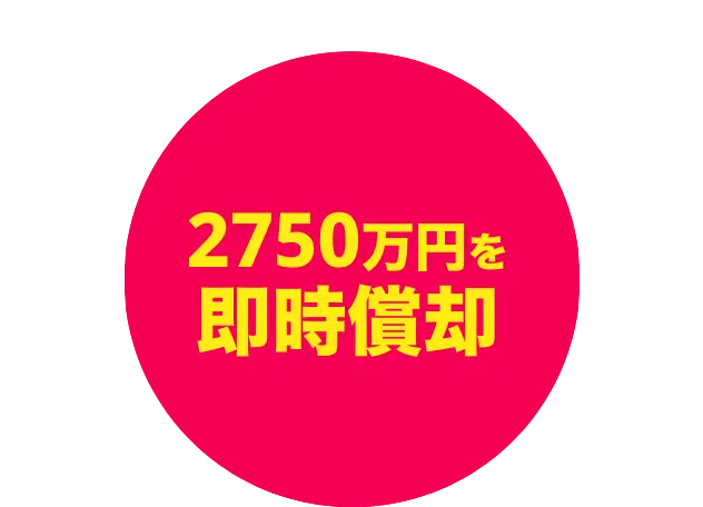 GPUサーバー購入